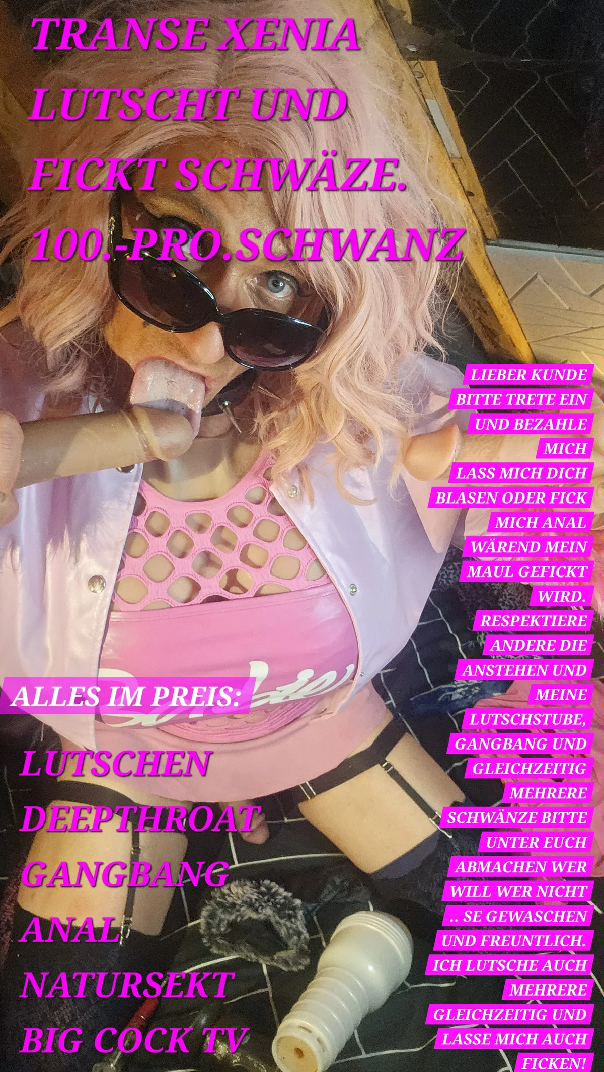 Трендове зображення  4468 XeniaCosmoCD