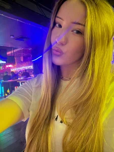 Public