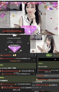 AKiKi711 kullanıcısının 浪漫有很多代名词，玫瑰，吻💋，拥抱，信函，月亮还有破晓时的微光，在我这里浪漫是你，是我们，你我预约出现在彼此的未来！ albümü -  fotoğraf