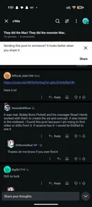 Uncutrod25 Public Pic 5