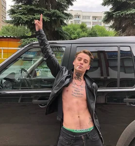 drillfilow Smoke Break Vibes slika 2