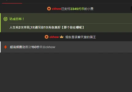 duoer-2026 被宠爱和偏爱都是值得炫耀的 Immagine  4