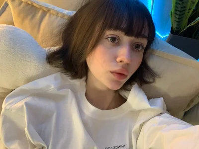 Bananalizzy Public Immagine  2