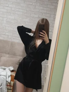 Public