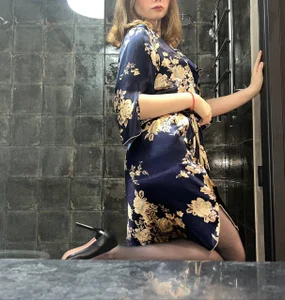 Public