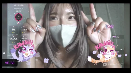 sara__xx__love 💛8/18(月)配信エフェクト集💛ご来場ありがとうございました🥰コントロール、リク、エフェクト、チケットチャットすっごく嬉しいです❤️Thanks for coming to see us.😘 Pic 6