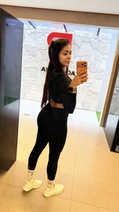 Public
