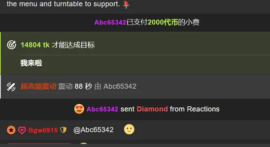 Sophia-000's 幸福过就该知足 Sex Photo 9