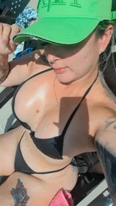 Public