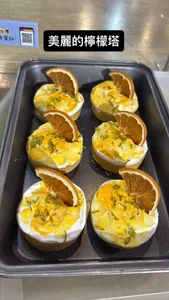 whitecat13 平常日常 Hình 4