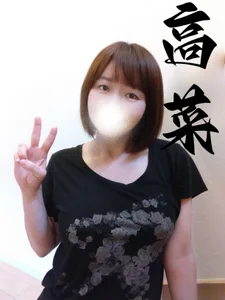 xxTAKANAxxのPublicの枚の写真