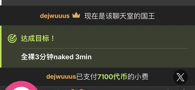 🥰🥰🥰 de Xixi-Gala Foto 2