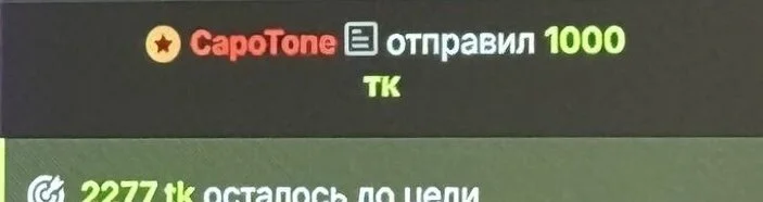 VioletAsh Best of the best Kuva