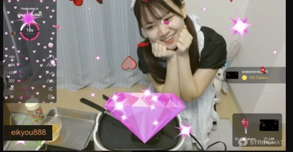 N_Hibiki キラキラダイヤ♡ありがとう Foto 5