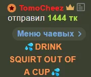 Luna_Glow My Top LOVERS รูป  2