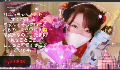 maii-'s photo