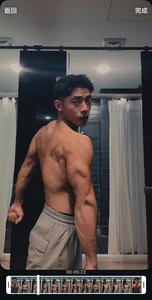 Yooo17 日常的佑 Εικόνα 3