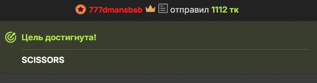 RussianGirls_: THANK YOU DYL!!! THANKS <3 19.04 ( фото)