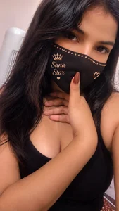 Sana New Mask 2 od SanaStar  snímek