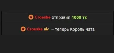 <3