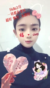 kisstianxin's XXX nahých obrázků 3