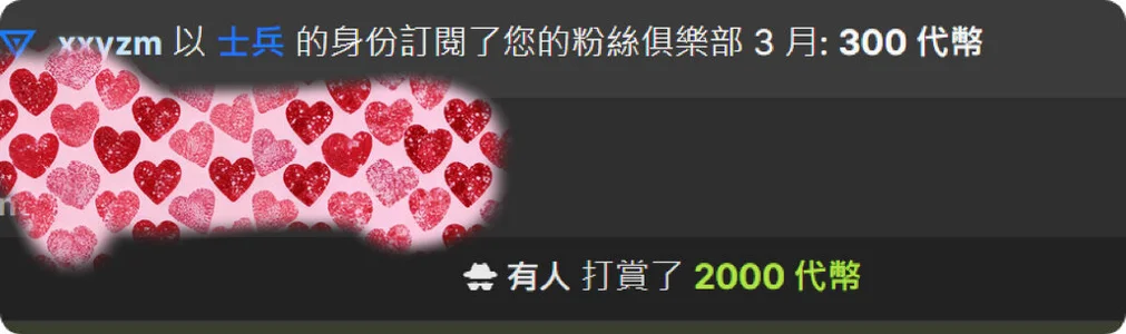 被宠成小公主的一天 de anni_520  5 Imagens