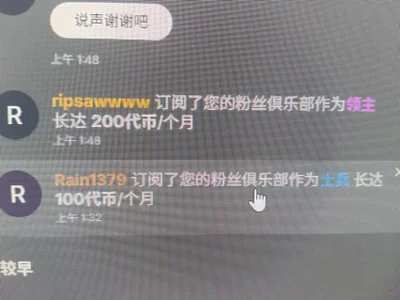 Hmm_0303 被爱总是开心的 - {count, plural, one {תמונה אחת} two {שתי תמונות} many {# תמונות} other {# תמונות}}