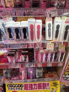 l-KURUMI-l's photo