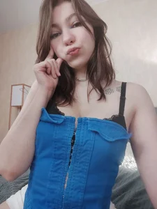 Deepcums Public Foto 7