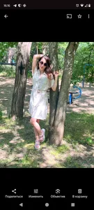 Iren's Iren in park Sex Photo 3