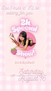 UchikyDoll Public Pic 6