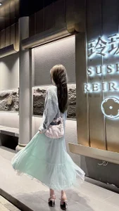 -Moonshine Public টি ছবি