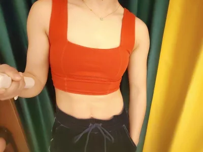 Public