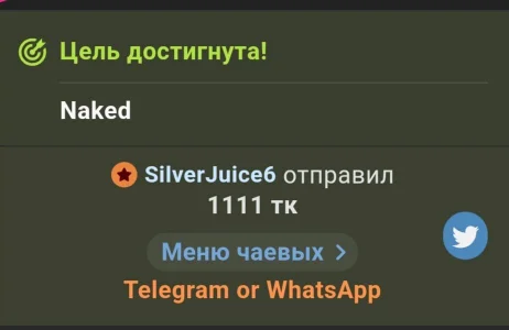 _U_DreaM_ U gifts Hình