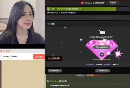 BabyOneDaily 寵我的男人最帥了 Hình 6