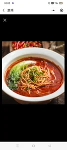 ZJQ-sssの看看风景の枚の写真