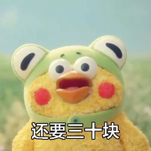 Xiao_Yi_0814 Public صورة واحدة|Xiao_Yi_0814 Public صورتان|Xiao_Yi_0814 Public  صور|Xiao_Yi_0814 Public  صورة