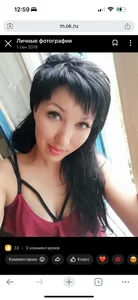 Naughtcherry_sexy Public Pic 4