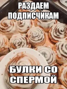 crystal_lilithのmemesの枚の写真