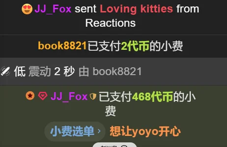 yoyoyo7799 小幸运2 Pic 8