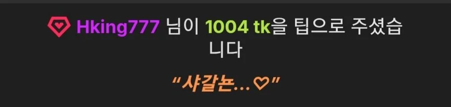 joababa312 ❣️❣️❣️❣️❣️ Hình 6