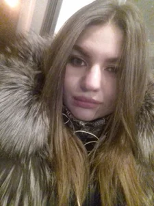 StrangerAda Public Pic 3