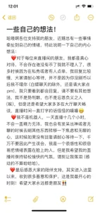 Zdjęcia Yuyouwei- 开心一点: 