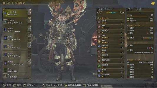 ShizuKuu-429 Public Ảnh