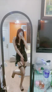 Public