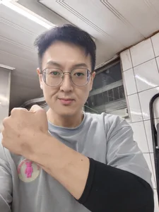 Goodtime de BunchedDogsbody  2 Imagens