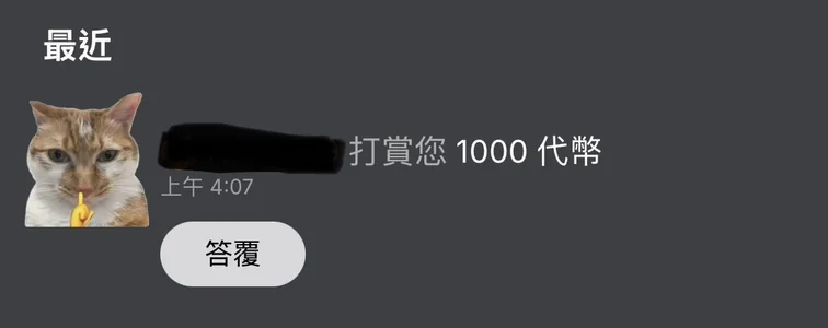 JOJOSAMA0813 人最好的葛🫪🤌🏻 Hình 3