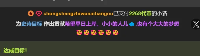 狗哥的专宠😍😍😍 od yuii-7  8 snímek