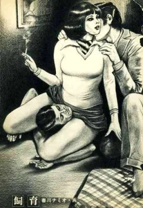 MistressDarrah For a cuckhold who's hoping in vain to grow. slika 8