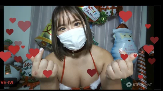 sara__xx__love 🎄🎅💖12/24(水)クリスマス雑談配信エフェクト集💖🎅🎄ご来場ありがとうございました🥰クリスマスケーキ🍰食べながら雑談できたのとっても楽しかったです〜💖月一回のお楽しみ配信最高🥰 Pic 7